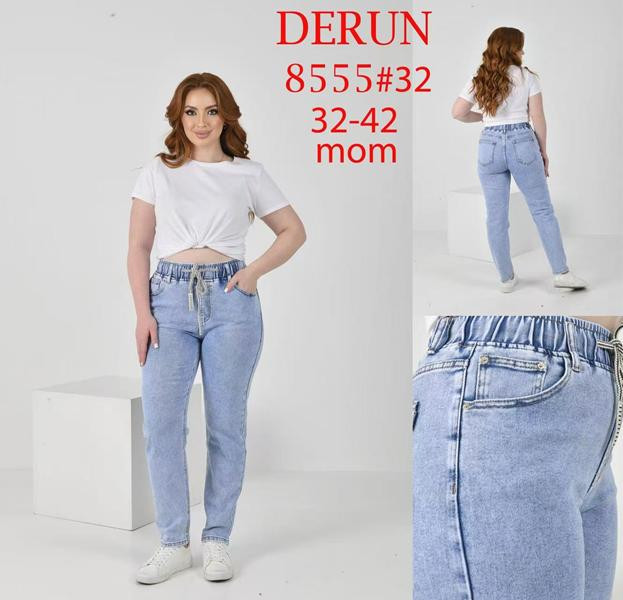 Джинсы Lili 8555 blue