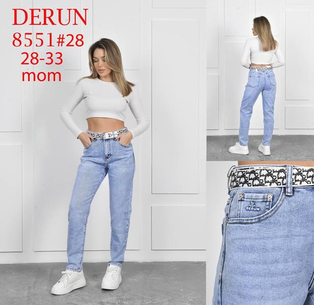 Джинсы Lili 8551 l.blue