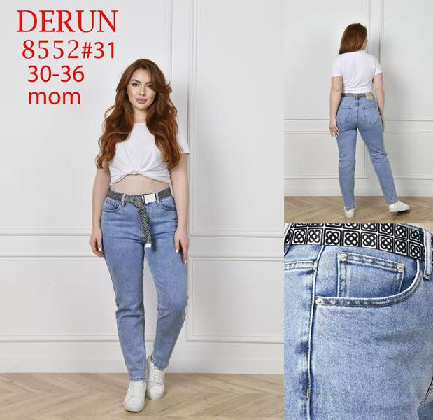 Джинсы Lili 8552 blue
