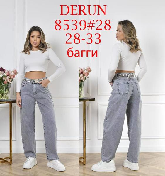 Джинсы Lili 8539 grey