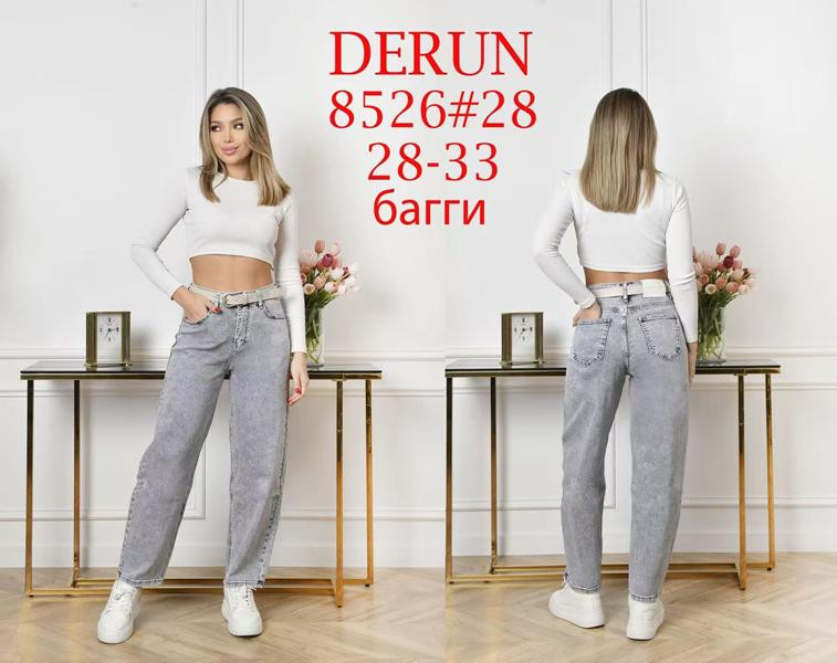 Джинсы Lili 8526 grey