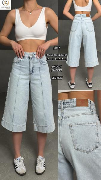 Бриджи Maxim Jeans 392-1 l.blue