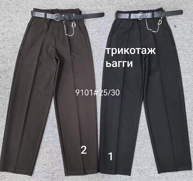 Брюки Maxim Jeans 9101-2 browm