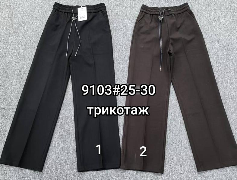 Брюки Maxim Jeans 9103-1 black
