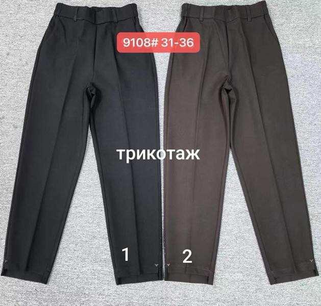 Брюки Maxim Jeans 9108-1 black