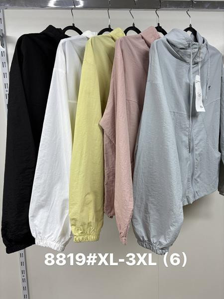 Ветровки Jacket 8819 beige