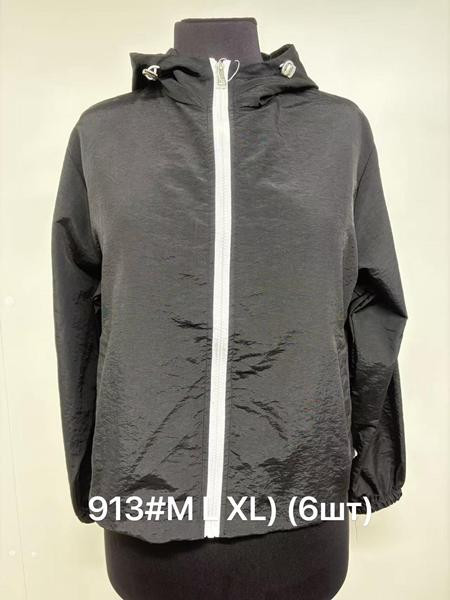 Ветровки Jacket 913 black
