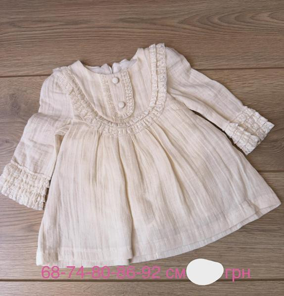 Платья Emir kids 1226 l.beige