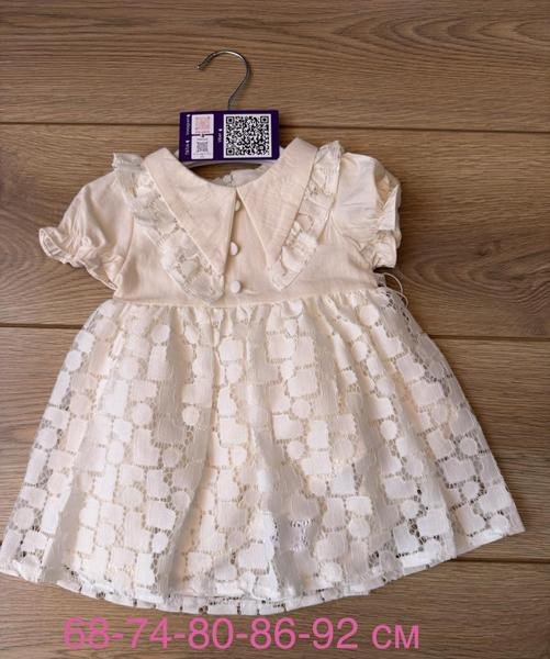Платья Emir kids 1227 l.beige