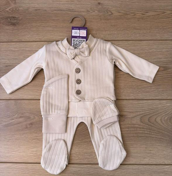 Костюмы спорт Emir kids 1240 beige
