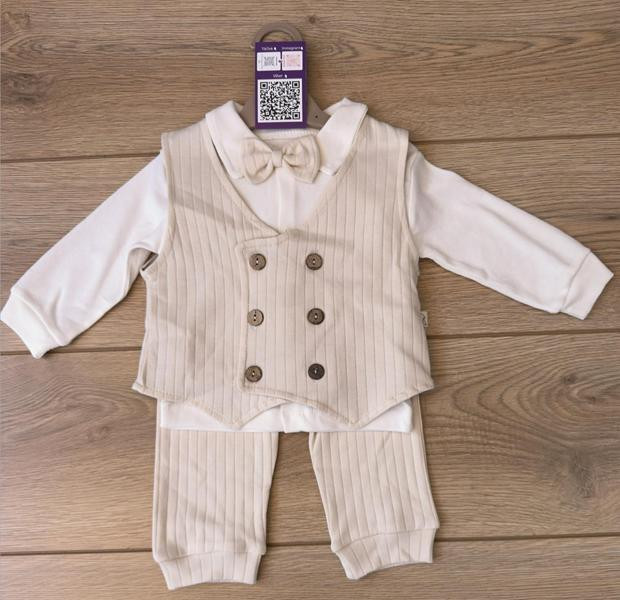 Костюмы спорт Emir kids 1241 beige