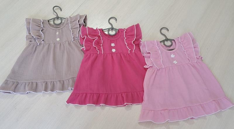 Платья Proschenko PR1224 l.pink