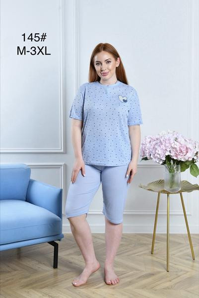 Пижама Fili Wear 145 l.blue