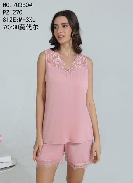 Пижама Fili Wear 70380 pink