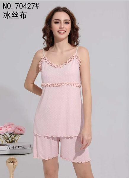 Пижама Fili Wear 70427 beige