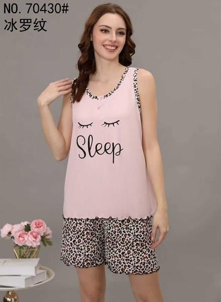 Пижама Fili Wear 70430 pink