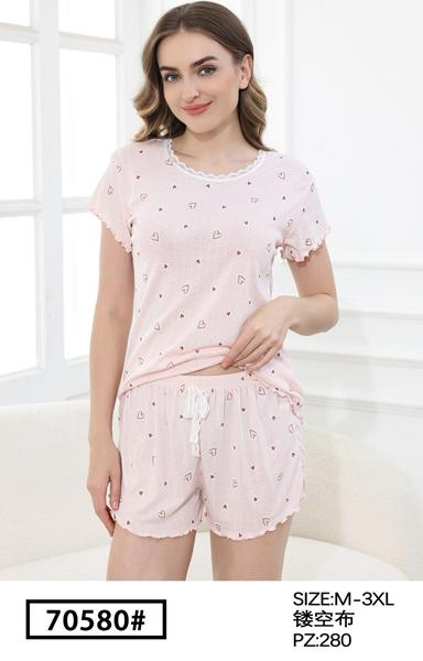 Пижама Fili Wear 70580 beige