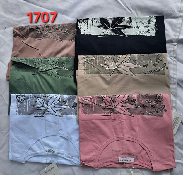 Футболки Peng 1707 mix