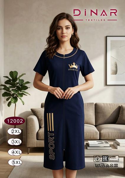 Халаты Romeo life 12002 navy