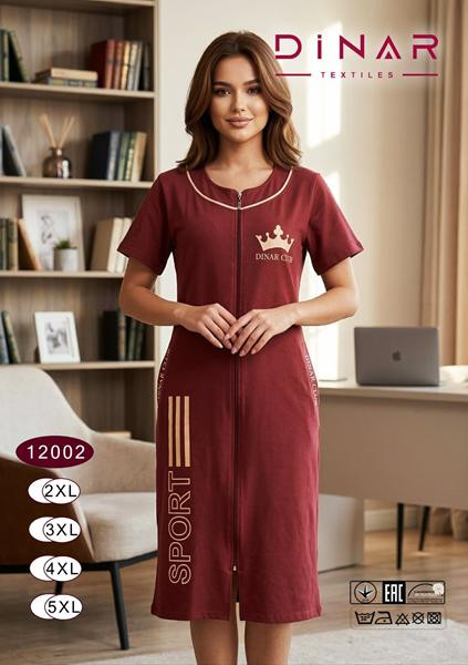 Халаты Romeo life 12002 wine