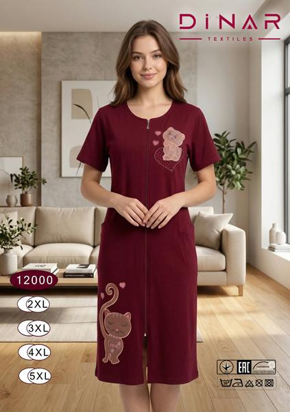 Халаты Romeo life 12000 wine