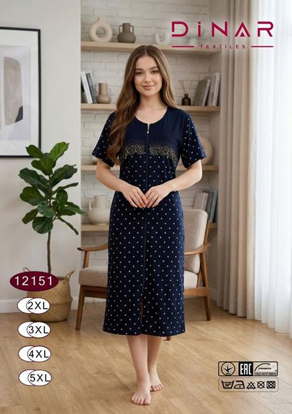 Халаты Romeo life 12151 navy