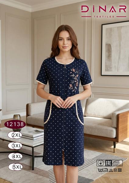 Халаты Romeo life 12138 navy