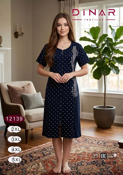 Халаты Romeo life 12139 navy