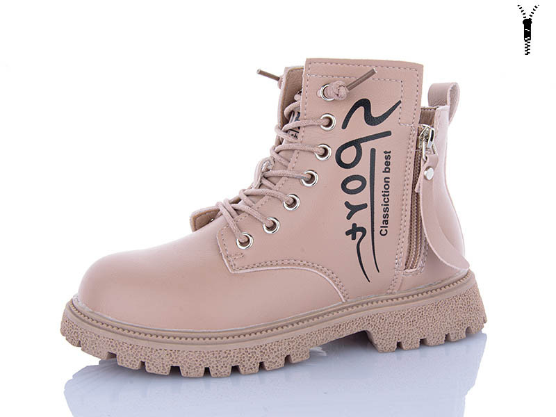 Ботинки KEWK 905 pink