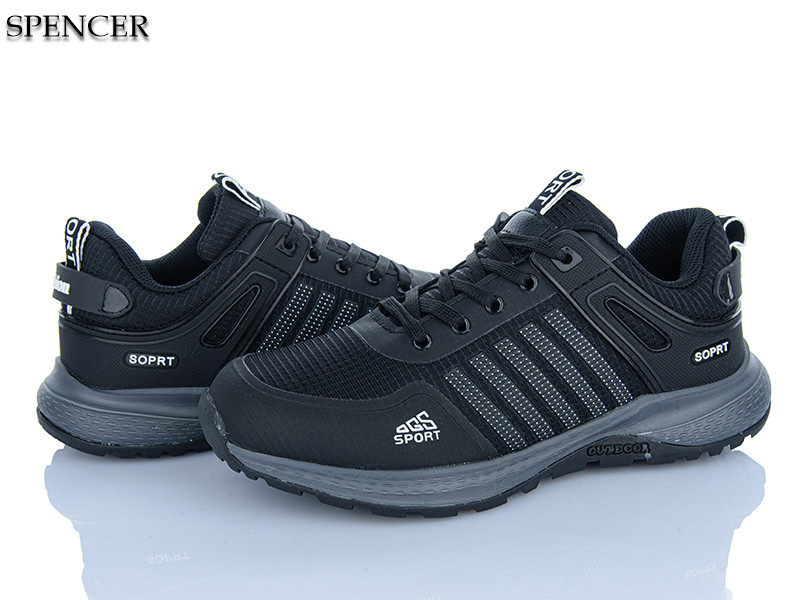 Кроссовки Spencer KMBA231-21