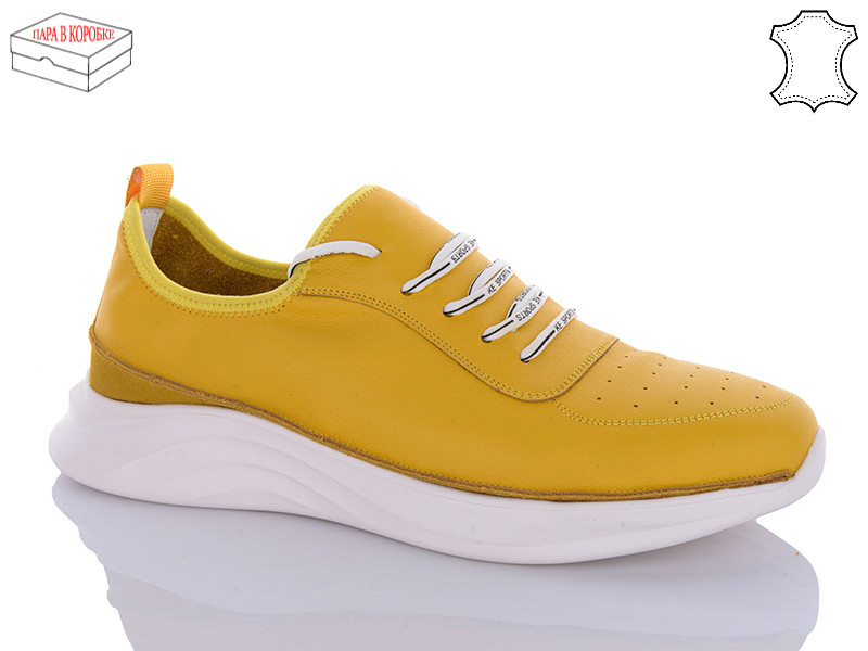 Кроссовки Boss Victor Z733 yellow