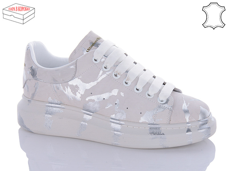 Кроссовки Boss Victor ZT21003-2 grey