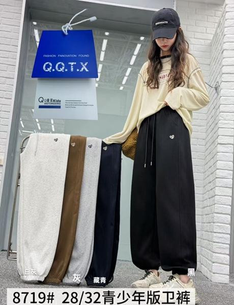 Штаны спорт ChicWear 8719 l.grey