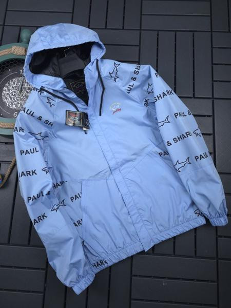 Ветровки Hous Of Timur HT4161 l.blue