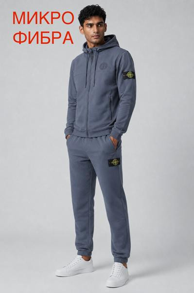 Костюмы спорт Hous Of Timur HT4106 grey