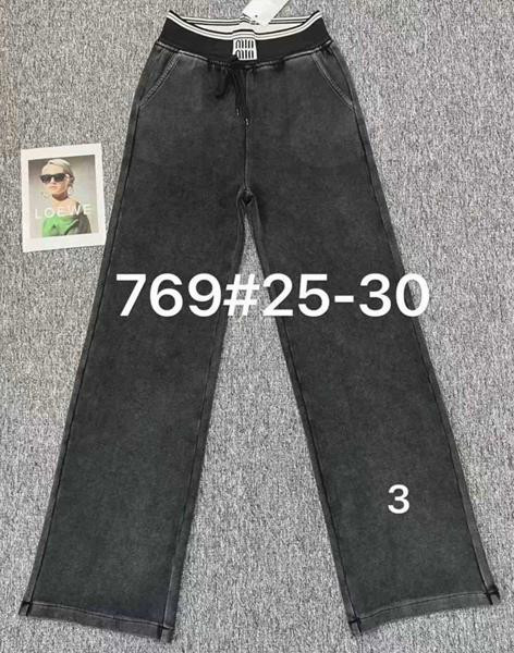 Джинсы Immei 769-3 grey