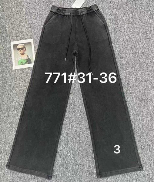 Джинсы Immei 771-3 grey