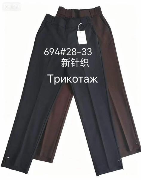 Брюки Immei 694-2 brown
