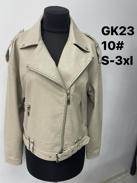 Куртки LiOpt GK23-10 milk