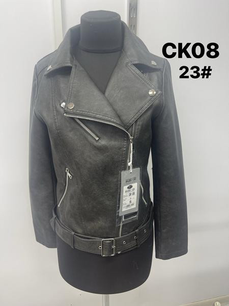 Куртки LiOpt CK08-23 d.grey