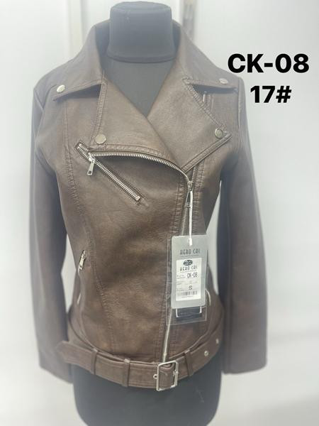 Куртки LiOpt CK08-17 camel