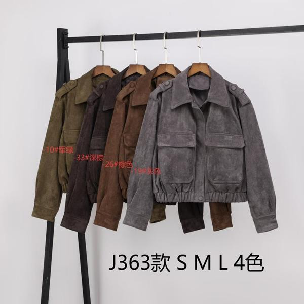Куртки LiOpt J363-26 camel