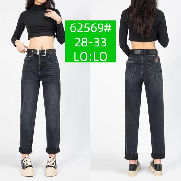 Джинсы Lolo Blues 62569 d.grey