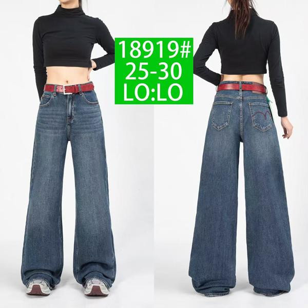 Джинсы Lolo Blues 18919 blue
