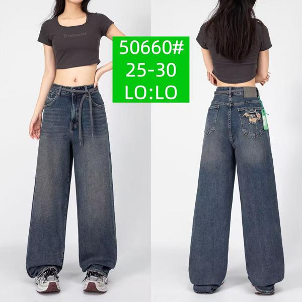 Джинсы Lolo Blues 50660 blue