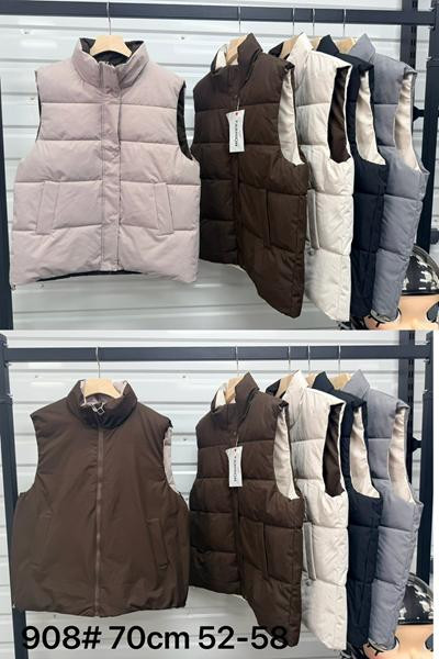 Жилетки Oukali 908-1 brown