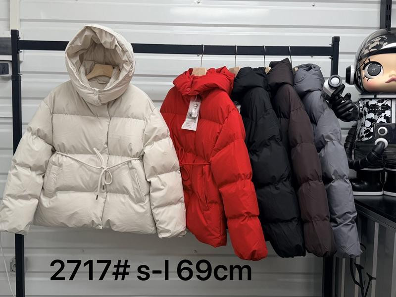 Куртки Oukali 2717 beige