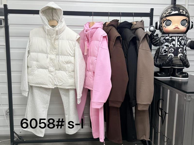 комплект Oukali 6058 pink
