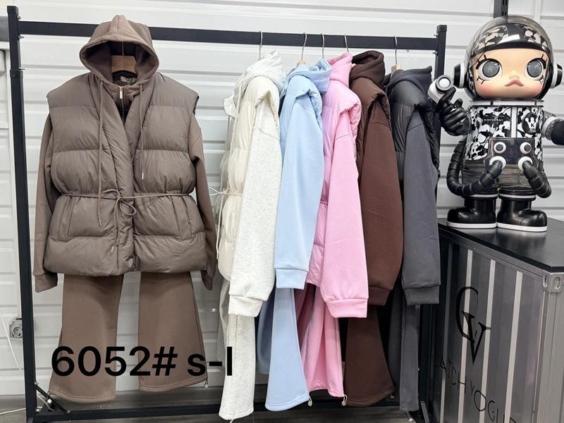 комплект Oukali 6052 d.grey