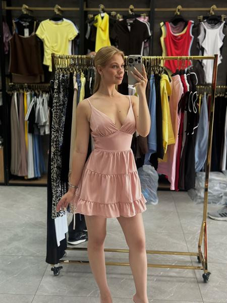 Сарафан Arina 1780 peach